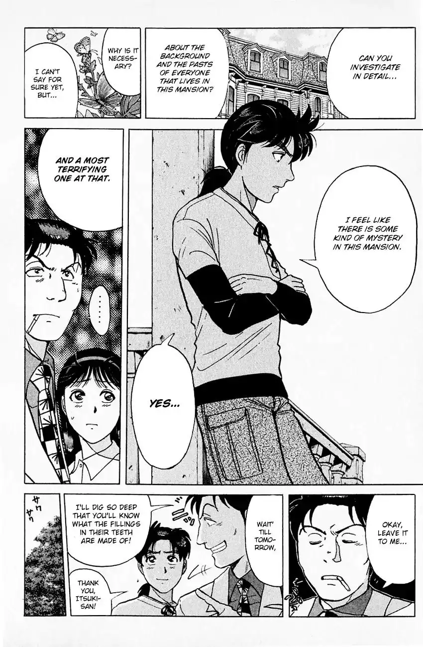 Kindaichi Shounen no Jikenbo Chapter 175 17